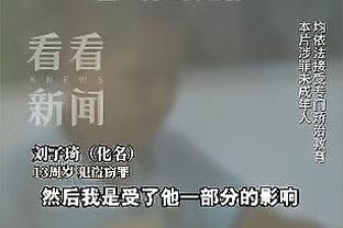 记者：迪巴拉明天回归训练，肯定可以出战对阵尤文的比赛