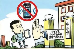 开云真人官网首页截图4