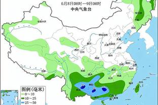 半岛官方体育网站入口手机版免费截图3