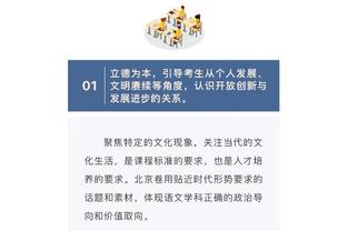 雷竞技官网热截图3