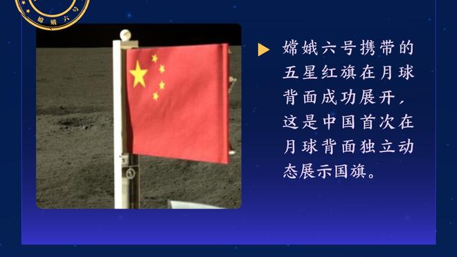 三个半月没输球！皇马各赛事连续19场不败，上次输球是1-3马竞