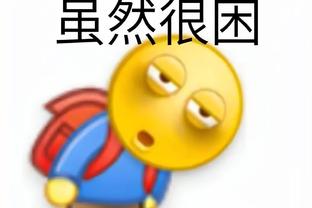 雷竞技官网热截图1