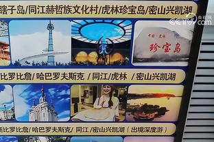 半岛手机版官网登录截图4