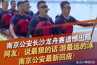 韩乔生评梅西中国香港行：一句道歉就能挽回的事，死活就是不说