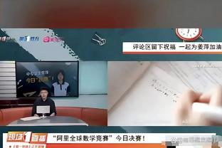 每体：巴萨将与罗贝托续约一年，但不会留下马科斯-阿隆索